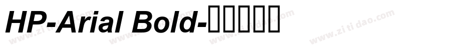 HP-Arial Bold字体转换